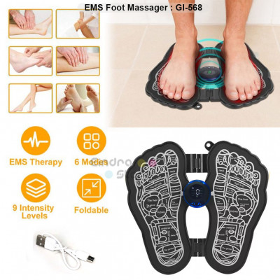 EMS Foot Massager : GI-568